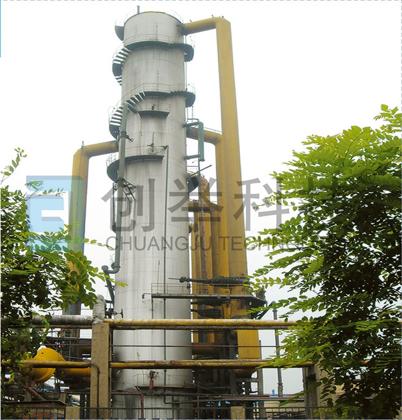 飽和熱水塔業(yè)績(jì)