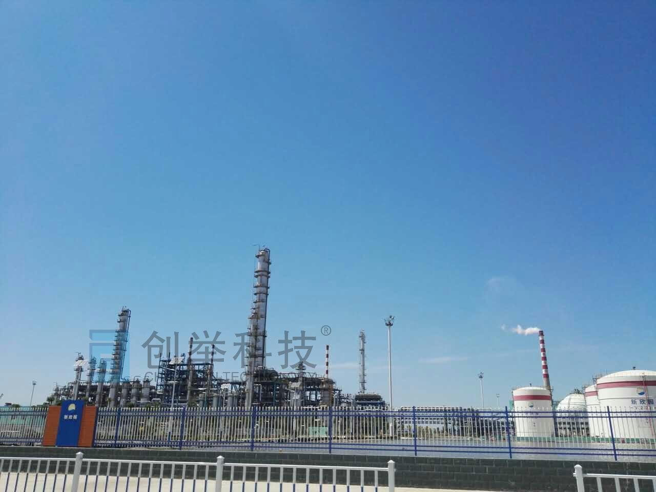 河北某公司20萬(wàn)噸 /年異丁烷脫氫項目