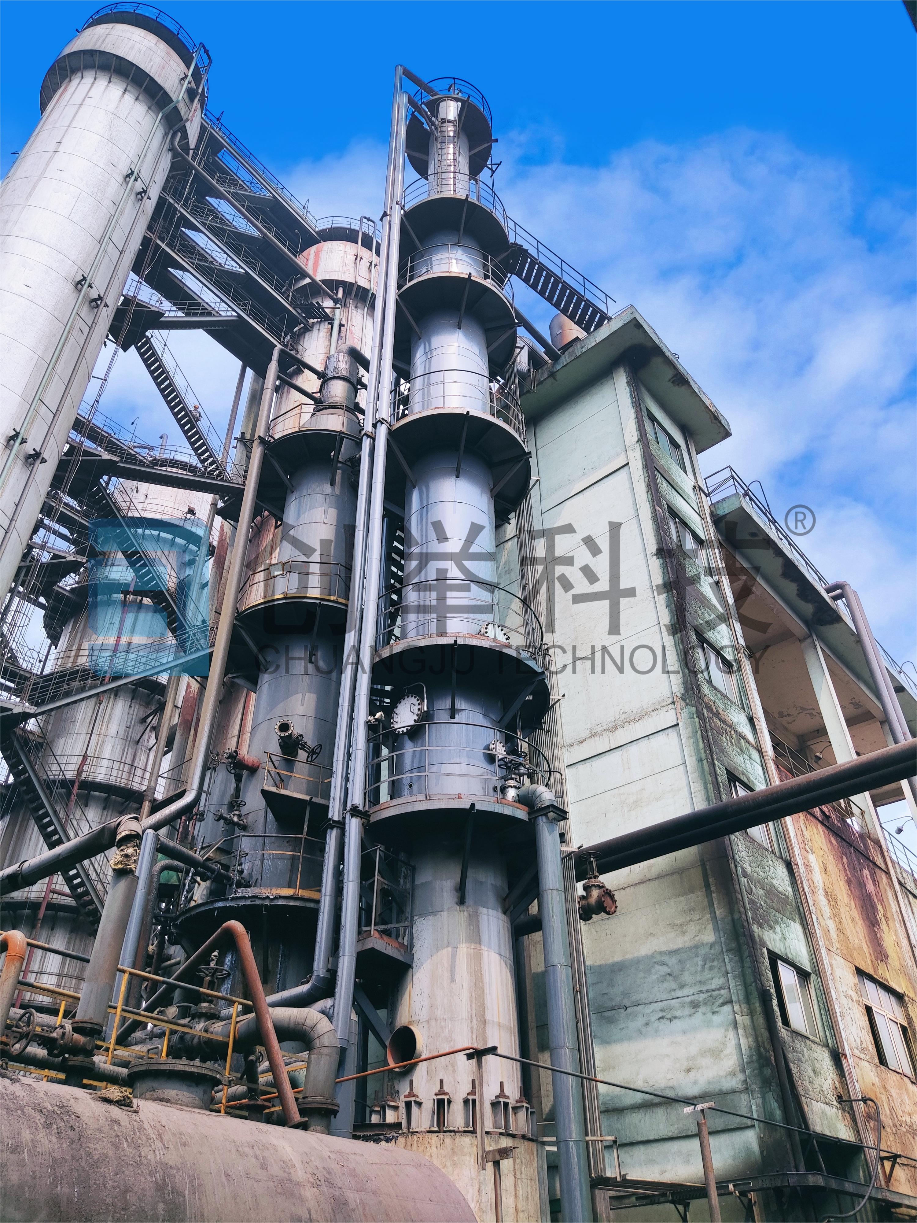 蒸氨塔業(yè)績(jì)