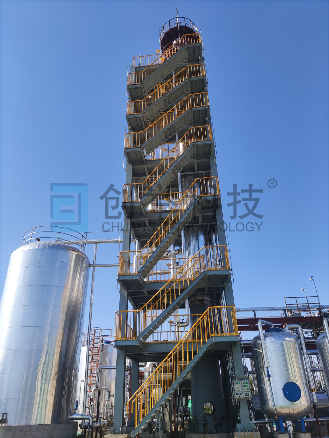 河北某企業(yè)針狀焦、焦油加工廢水脫酸蒸氨改造項目