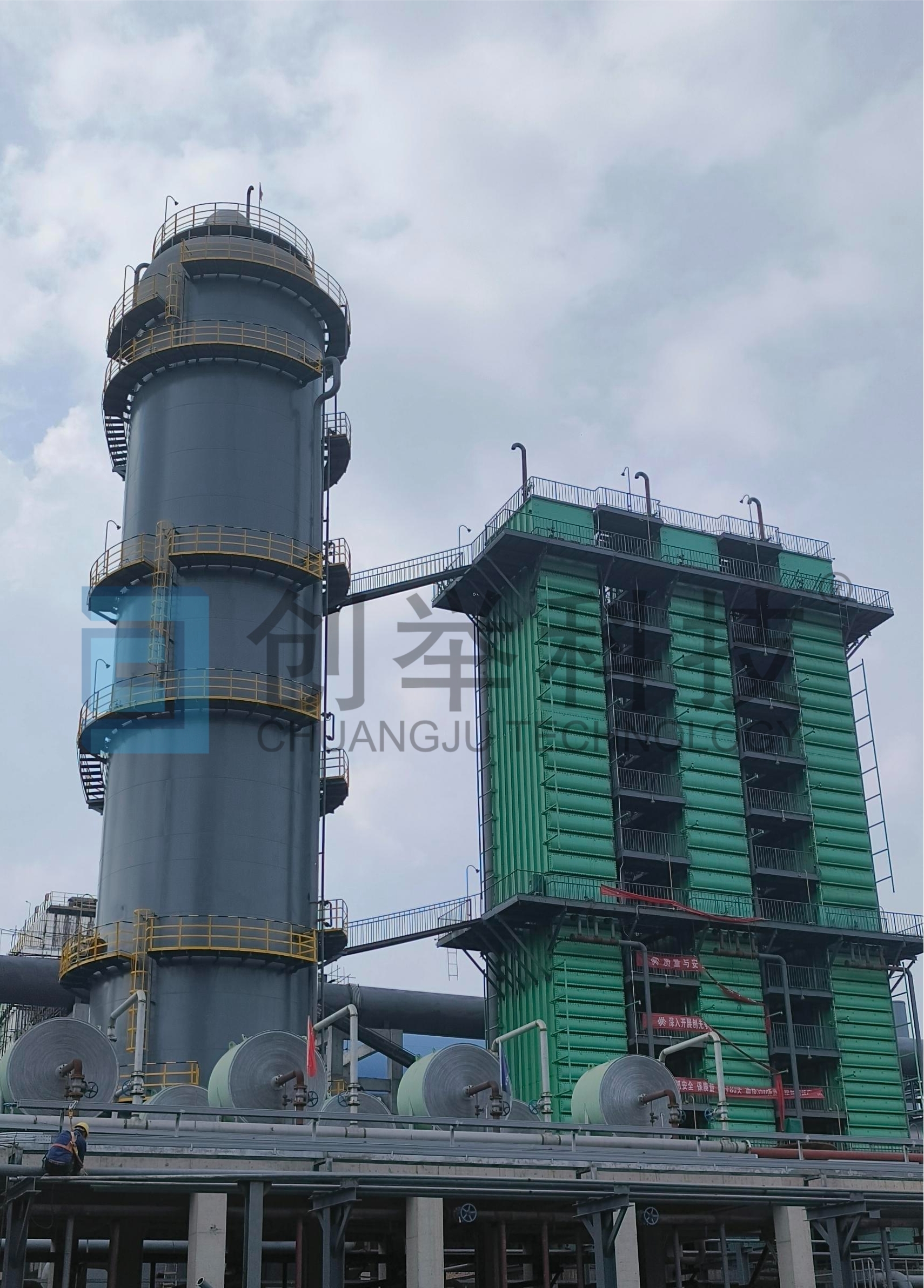 山西某公司300萬(wàn)噸焦化/項目