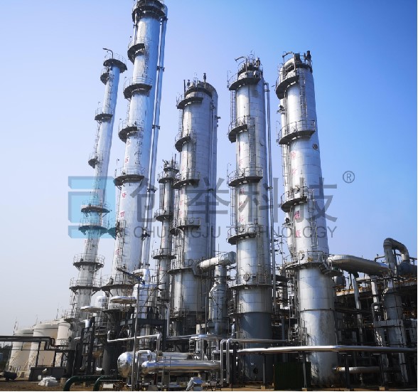山東某公司50萬(wàn)噸擴產(chǎn)72萬(wàn)噸甲醇雙效改三效項目