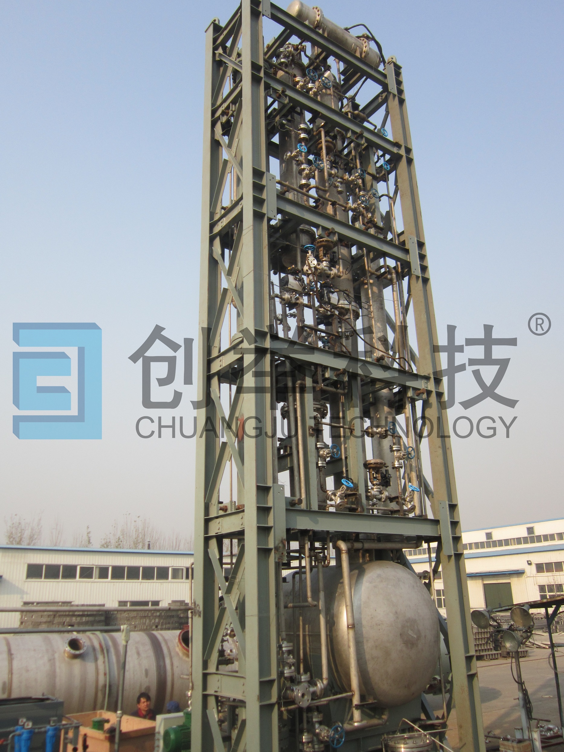 天然氣凈化—撬裝化LNG脫硫、脫碳裝置